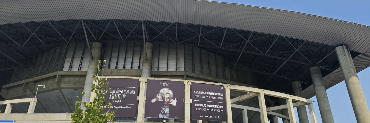 Pednoi banner