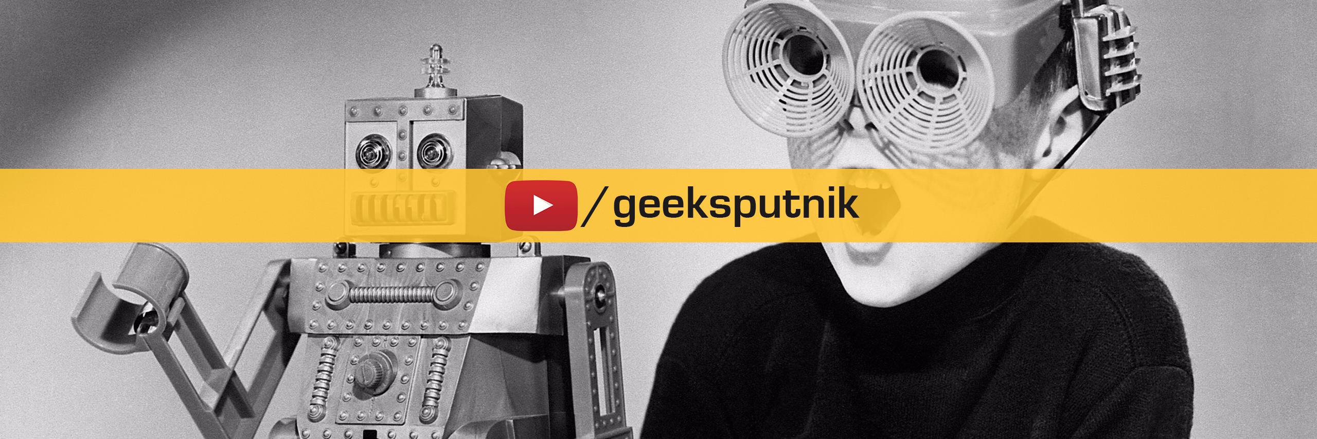 Pasha / GEEK SPUTNIK banner