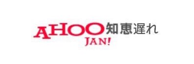 珈琲豆 banner