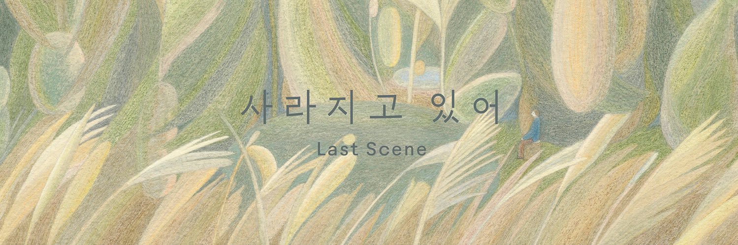 kimjongdaeism's profile banner image