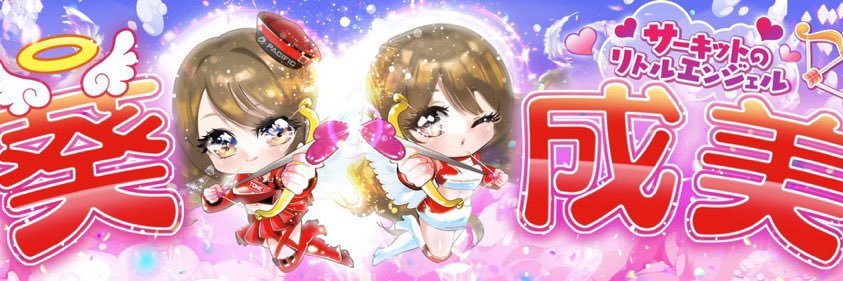 zrakichi's profile banner image