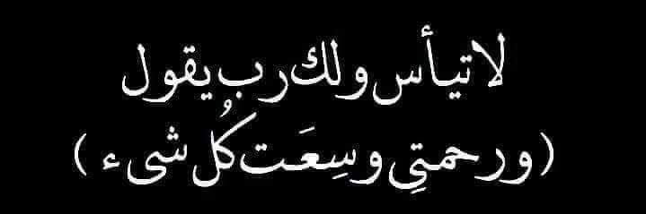ashraf714's profile banner image
