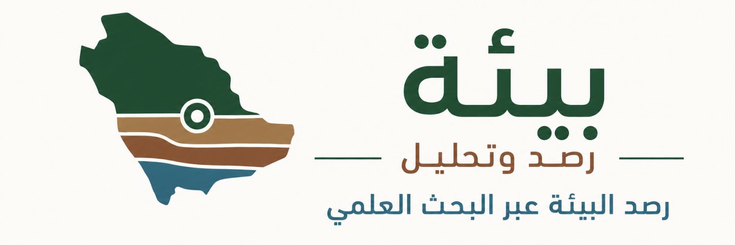 envksa's profile banner image
