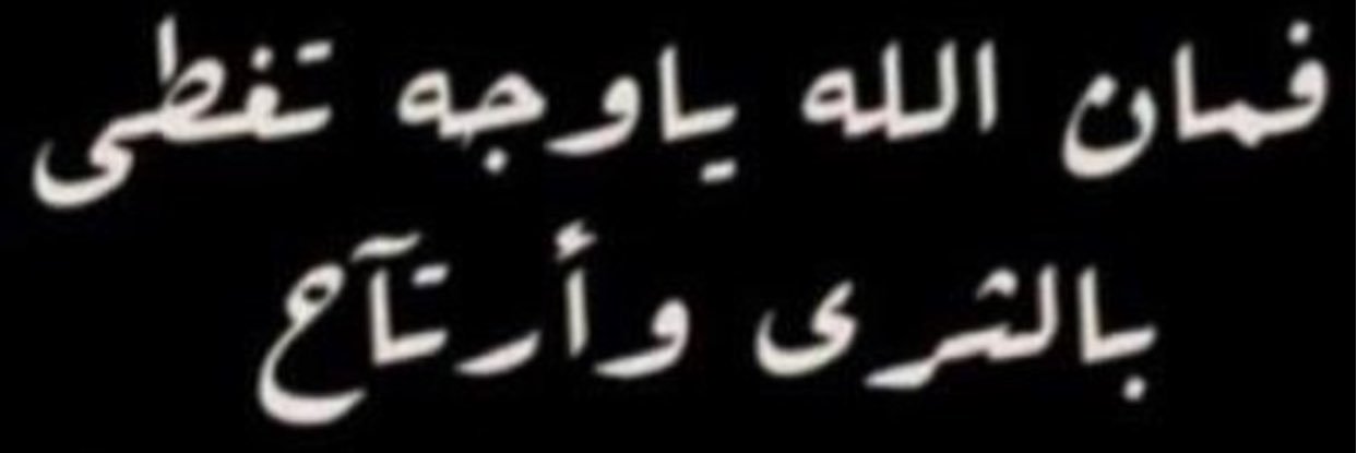 H_Al79an's profile banner image