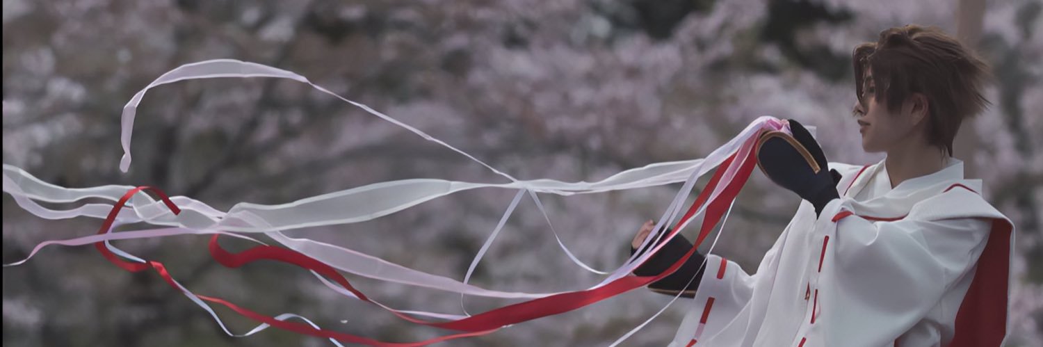 あお@修羅場🌸 banner