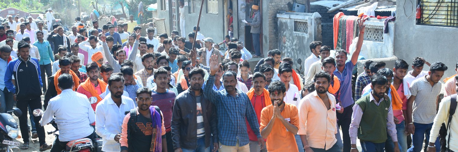 Gopal Pohare patil banner