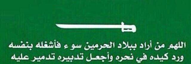 falehbs's profile banner image