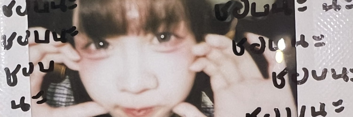 Teamkunn's profile banner image