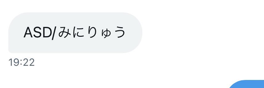 さき🪿 banner