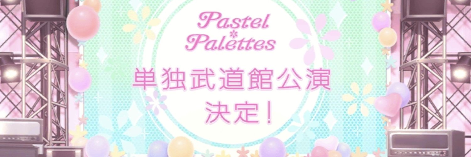 polin_key's profile banner image