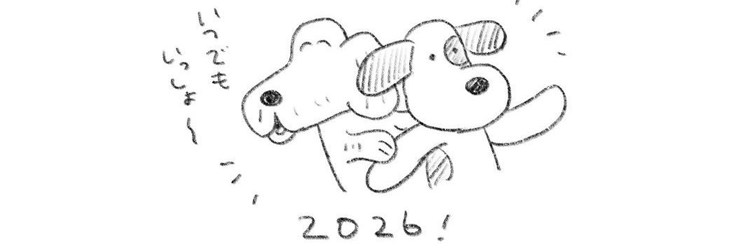 さんそ☀ banner