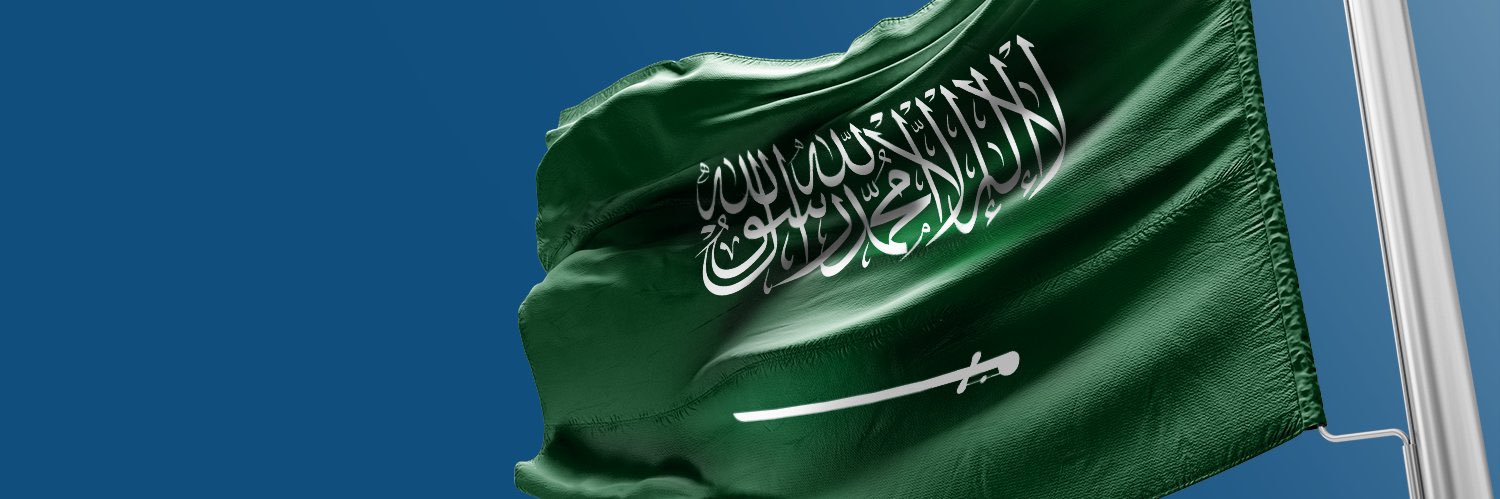 AlthagafiKhalil's profile banner image