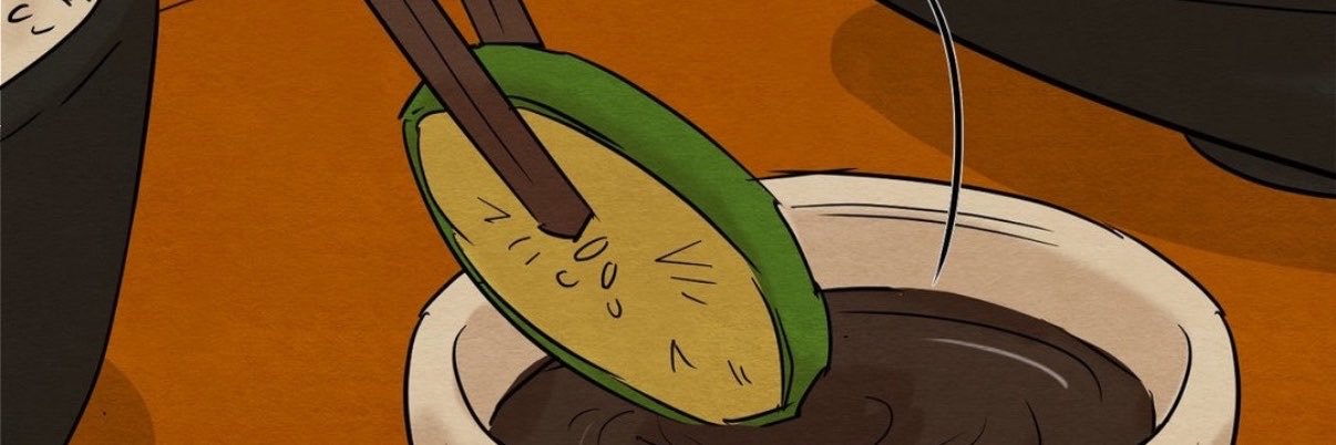 Kang25800's profile banner image