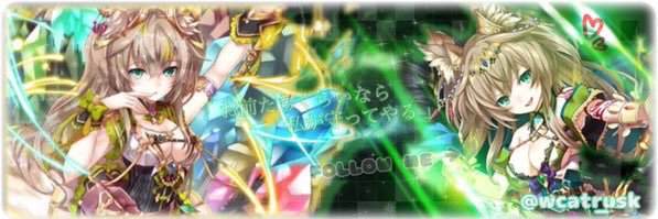 wcat_rusk's profile banner image
