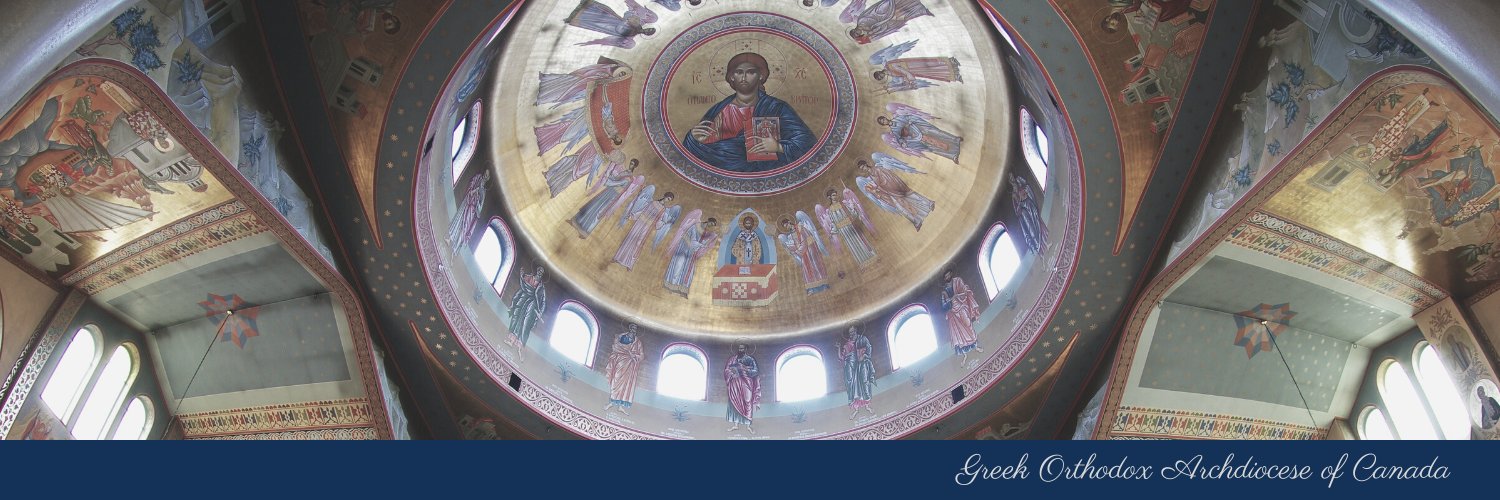 Greek Orthodox Archdiocese of Canada banner