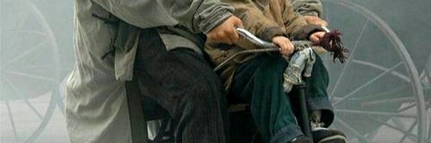 khawajalone01's profile banner image