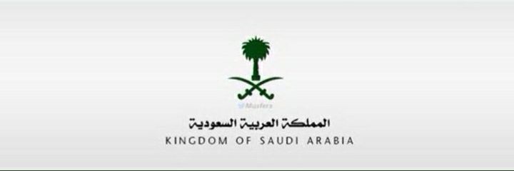حمدي العوفي banner