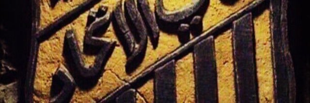 lojecool's profile banner image