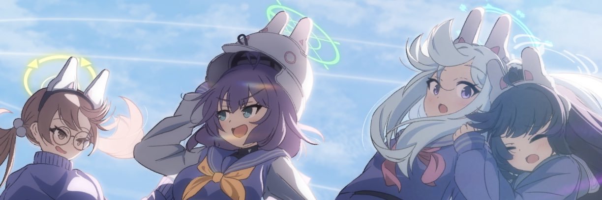 カイネ banner