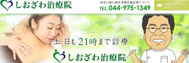403089's profile banner image