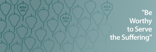 Alpha Omega Alpha Profile Banner