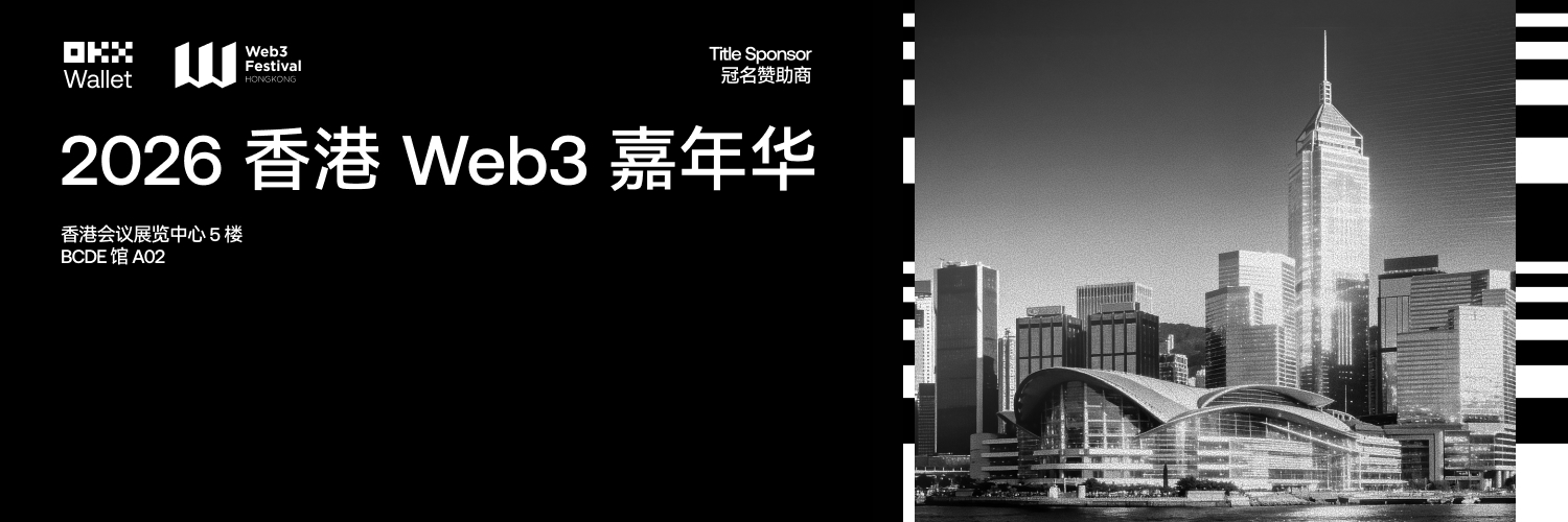 点击加入欧易官方群领取OKB banner