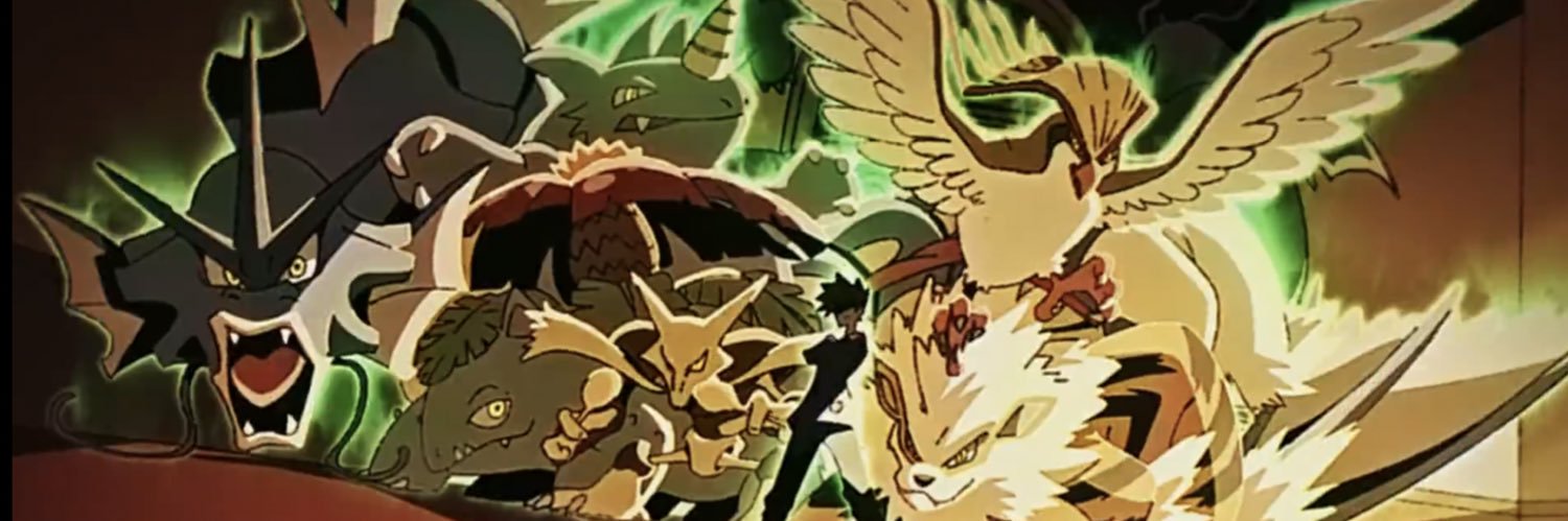 Viz banner