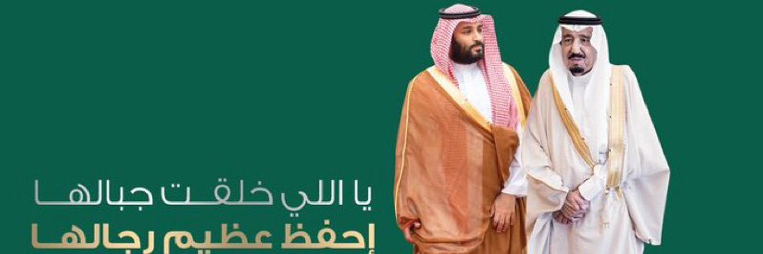 عبدالمجيد آل عثمان الهزاني banner