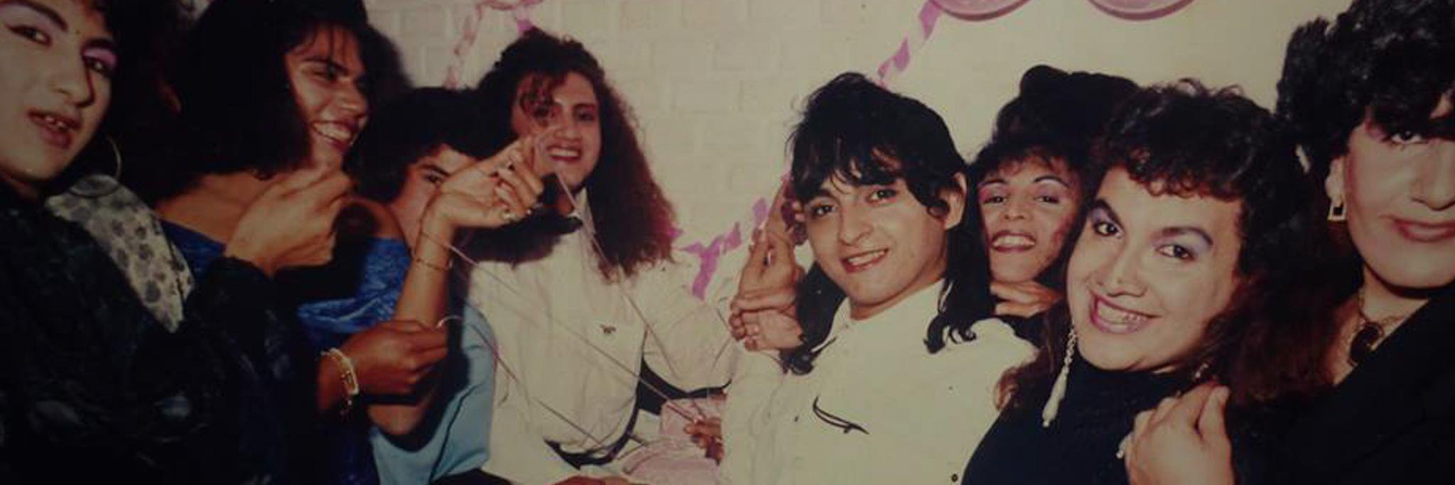 ArchivoMemoriaTrans banner