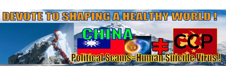 Peace🌐=❤️Truth✝️☯️☸️=Make🌐Be🇺🇸🇮🇱🇹🇼🇯🇵 banner