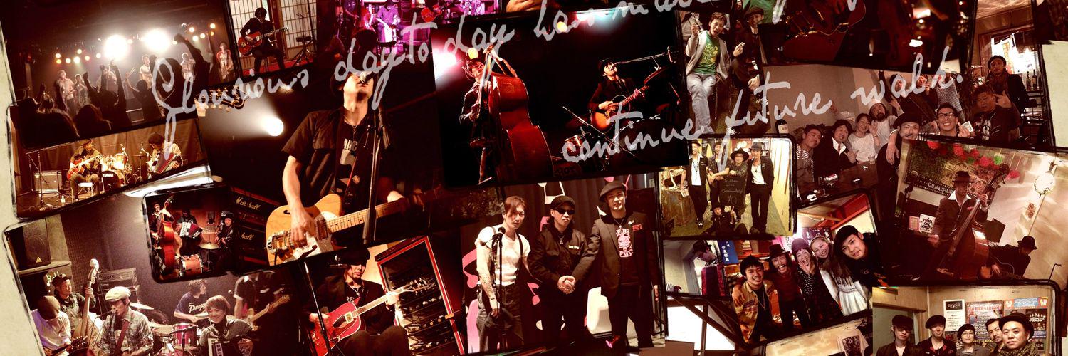 オクノシゲヒコ(TRUNK BOX RECORDS) banner