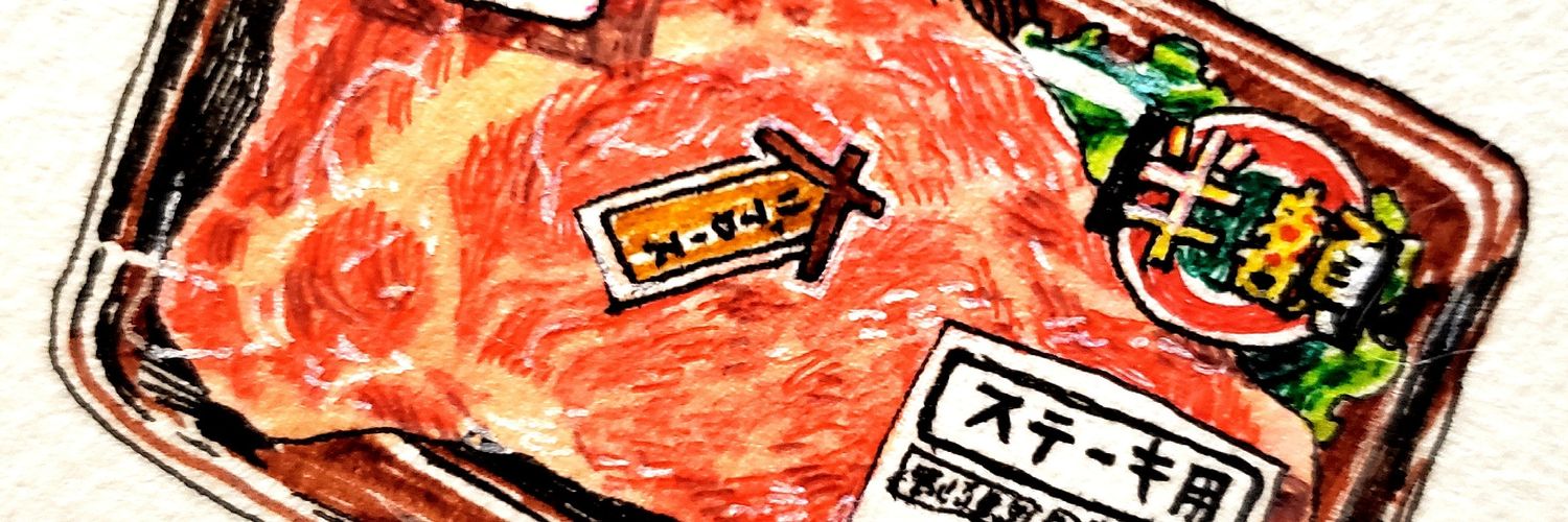 _tsuki_0803's profile banner image