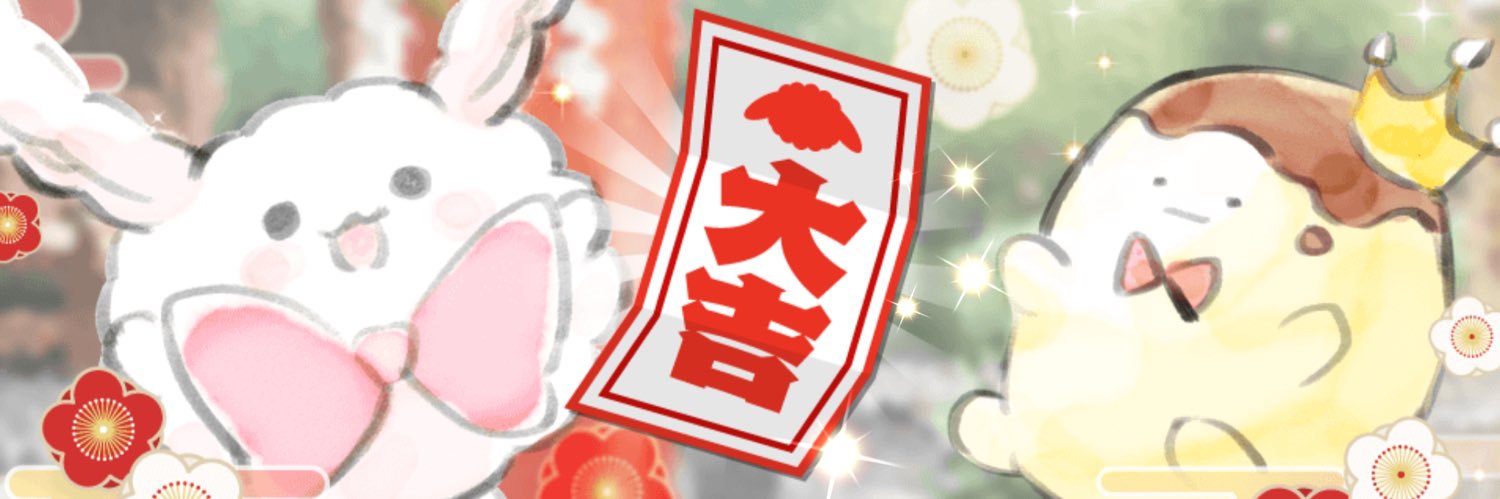JessicaWang14's profile banner image