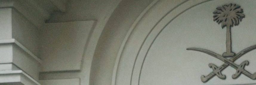 Meshalsd's profile banner image