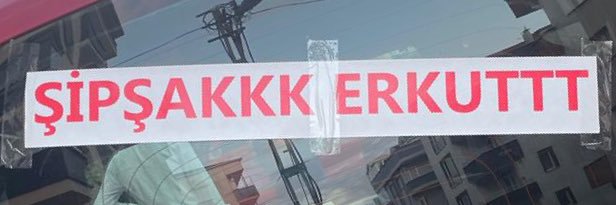 TsERKUT's profile banner image