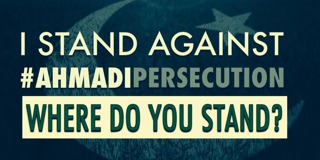 _AhmadiMuslim's profile banner image