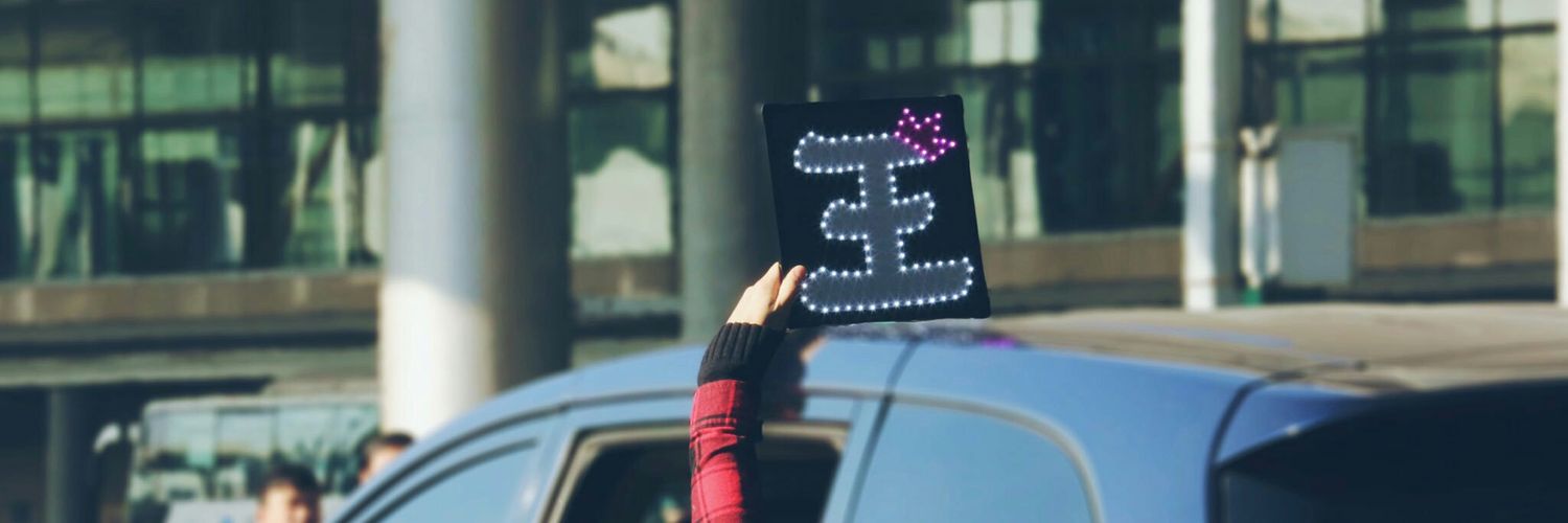 ladymarug7's profile banner image