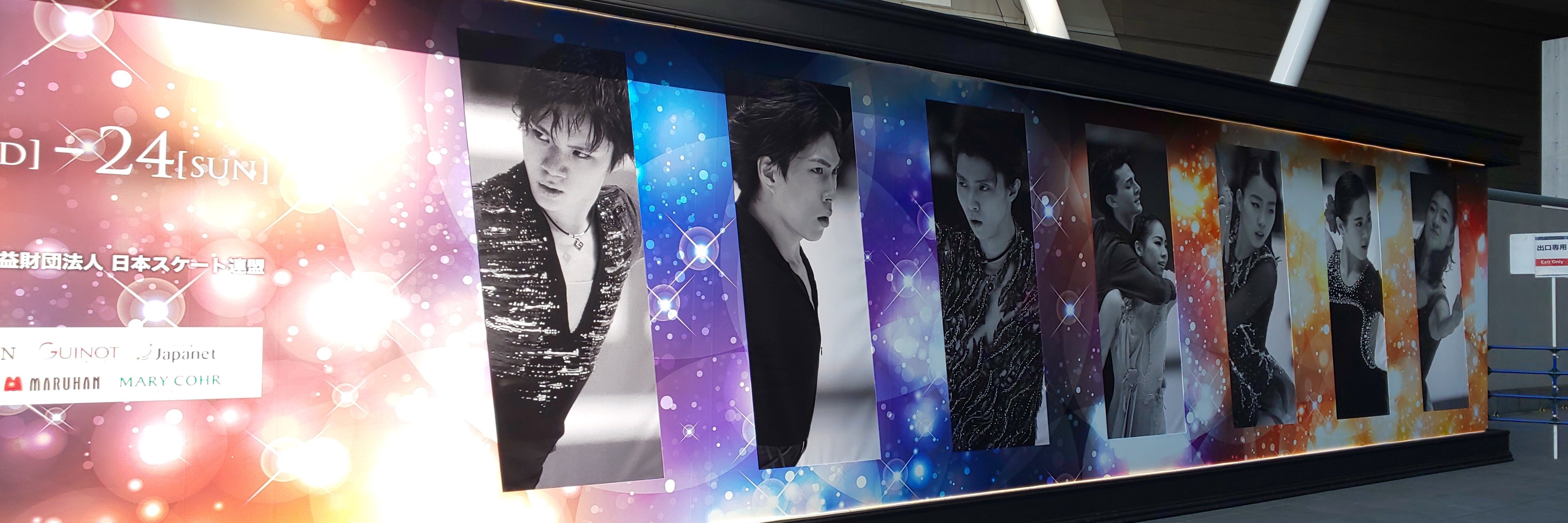 NAN0N's profile banner image