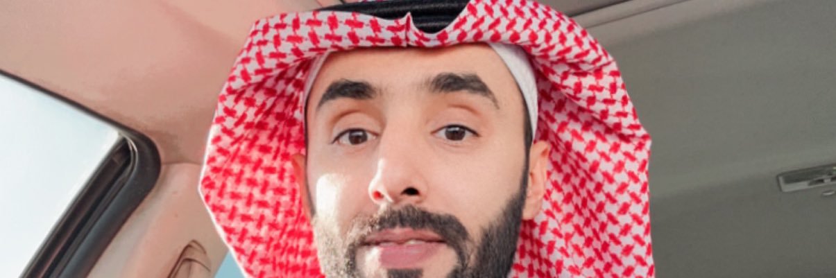 Adil banner