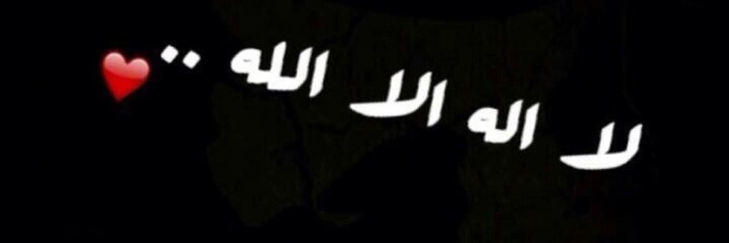 m7maad27's profile banner image