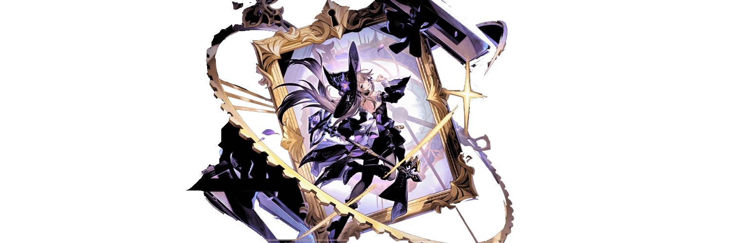 𝙃 𝙀 𝙍 𝙏 𝘼 | マダム・ヘルタ banner