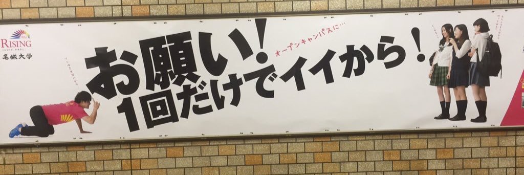 takami696969's profile banner image