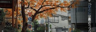 sipthestreets banner