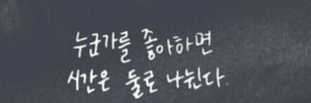 소공녀 마늘렌💕 banner