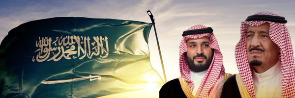 abdulla7_hail Profile Banner