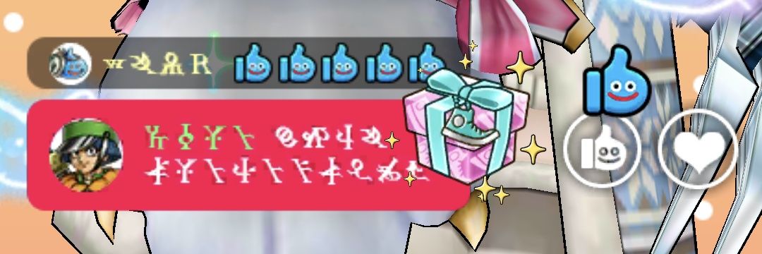 とま@ドラクエウォーク banner