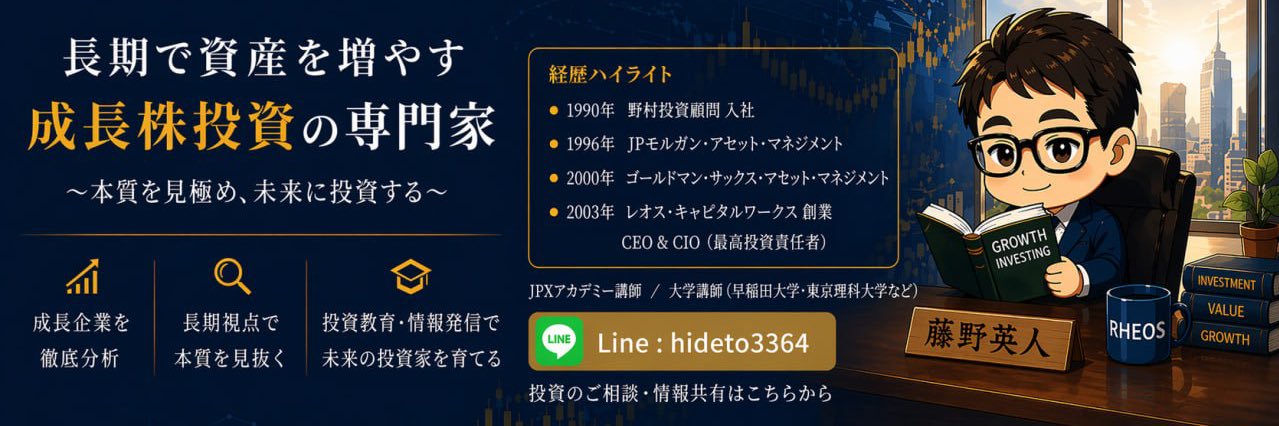 mayatanwing's profile banner image