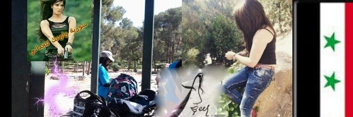 AbirDamascus's profile banner image