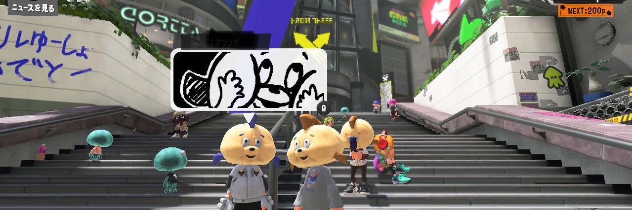 unicon86's profile banner image