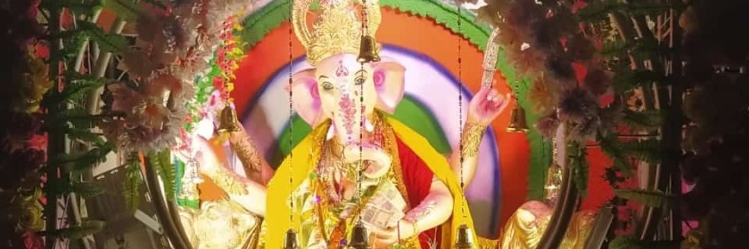 Amar Kaushal banner